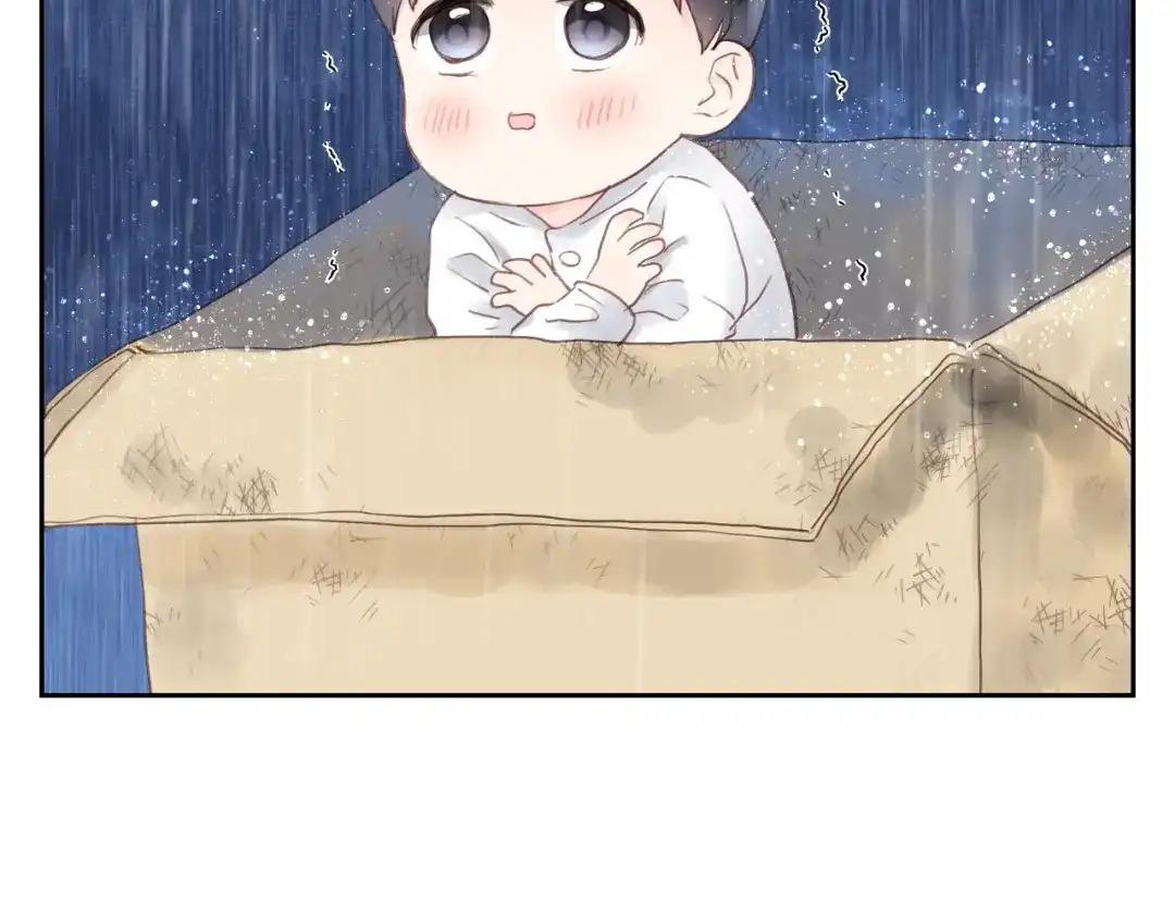 《饲狼法则》第63话 我答应你！ 第105页