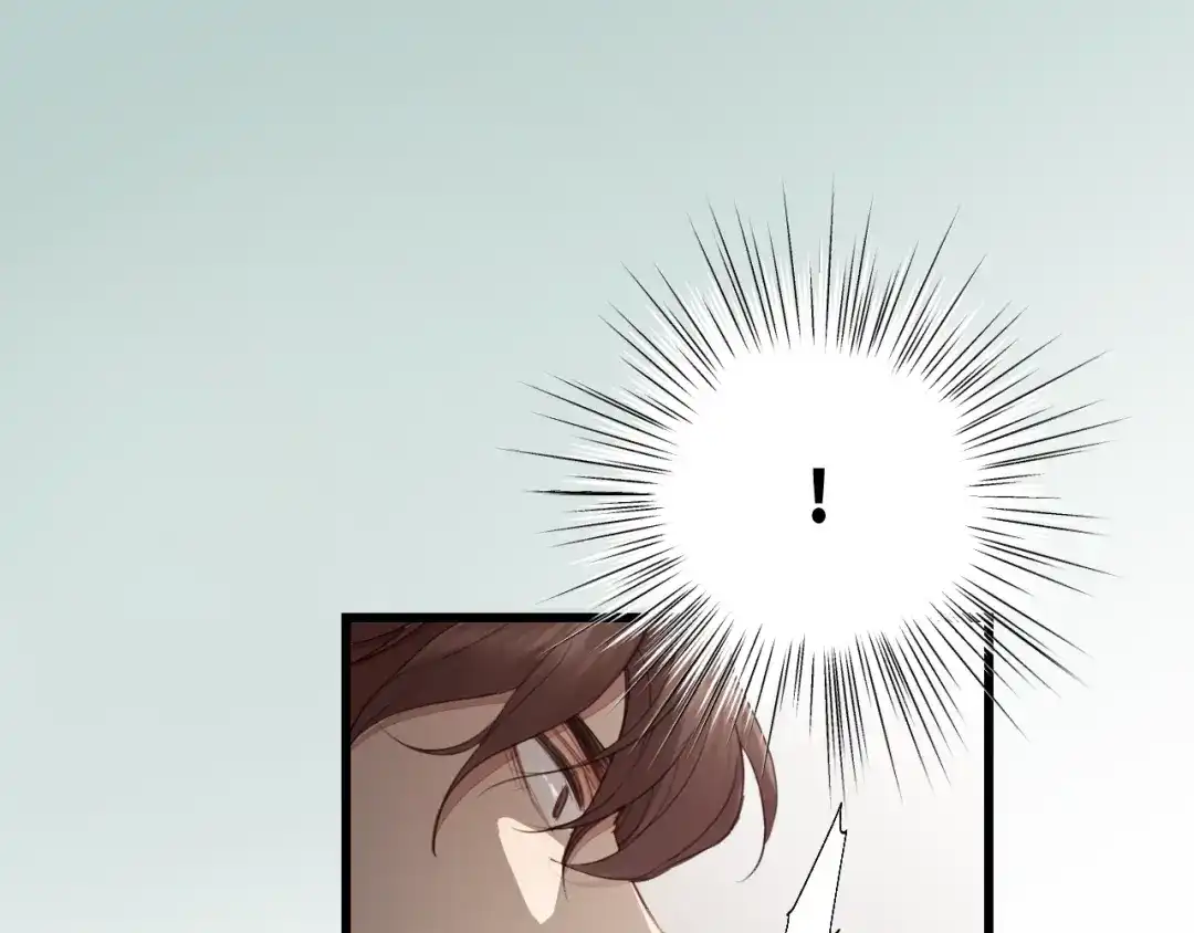 《饲狼法则》第63话 我答应你！ 第51页