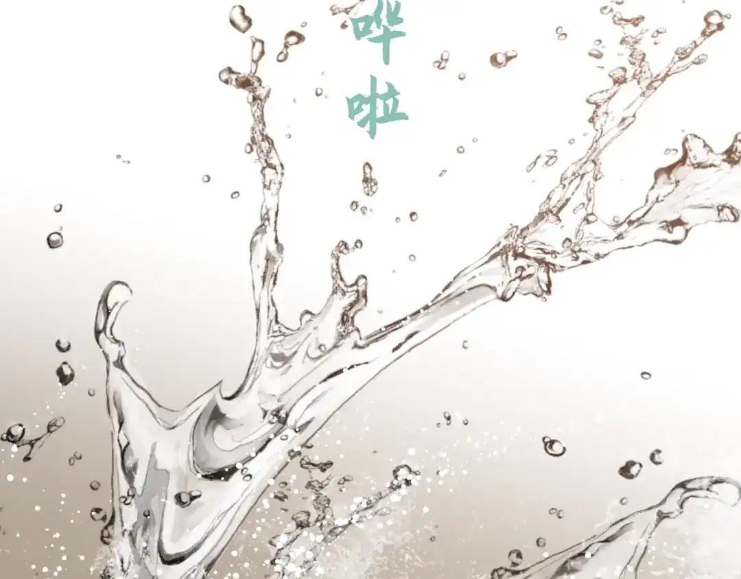 《饲狼法则》第63话 我答应你！ 第31页