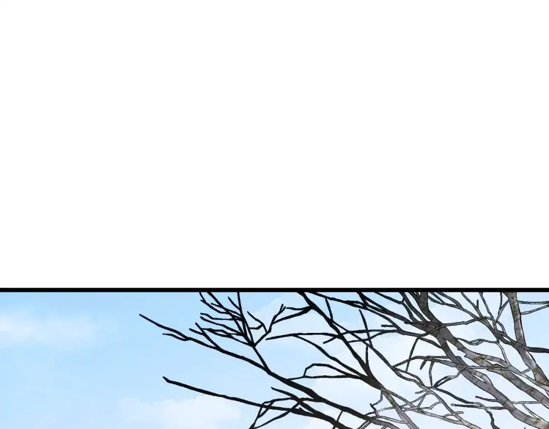 《饲狼法则》第64话 我是不是忘记了什么？ 第62页