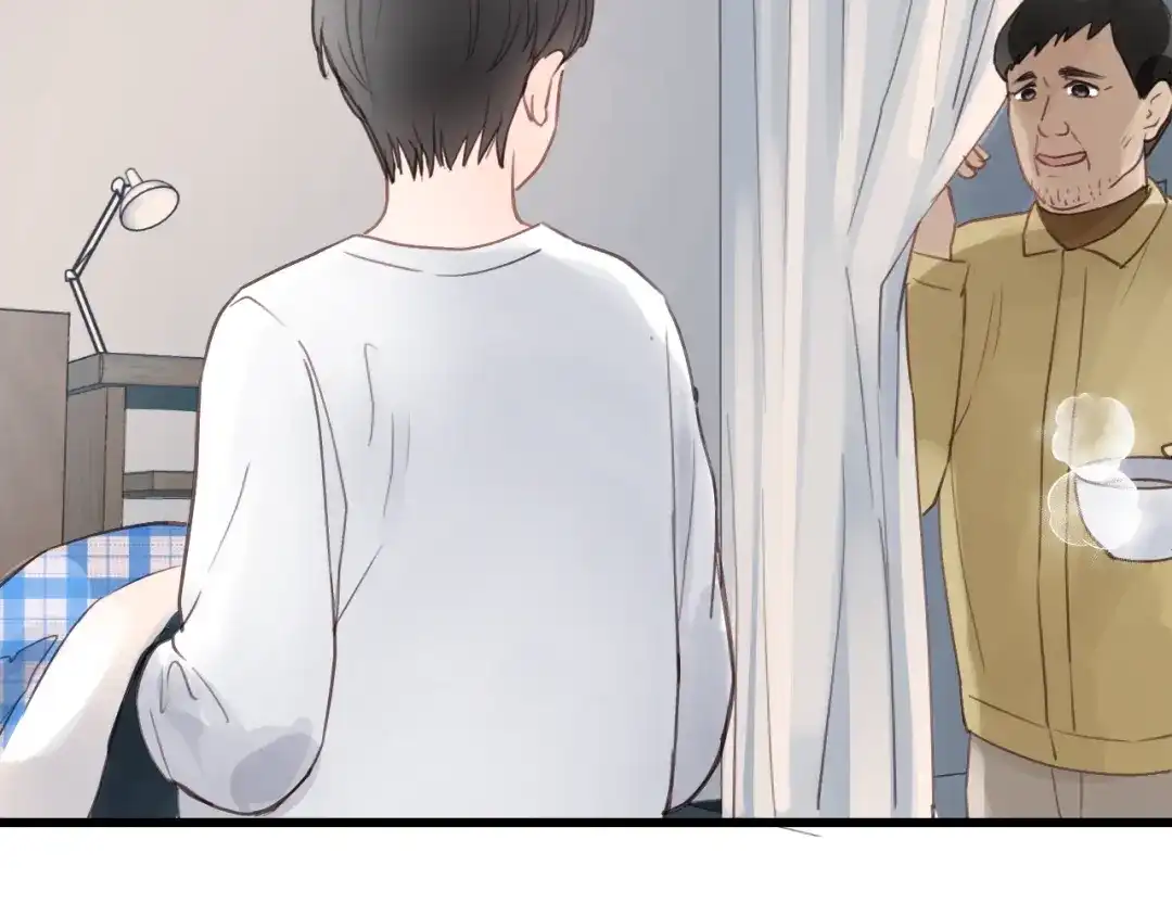 《饲狼法则》第64话 我是不是忘记了什么？ 第15页