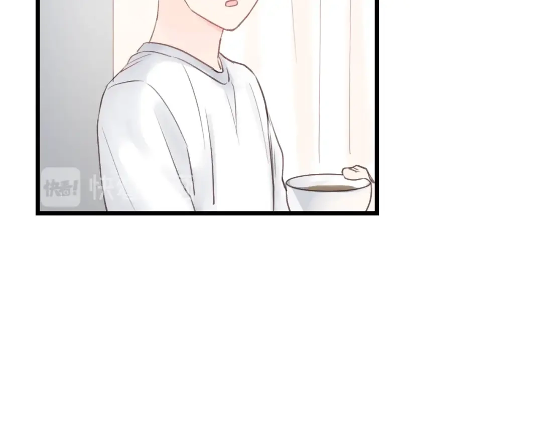 《饲狼法则》第64话 我是不是忘记了什么？ 第20页