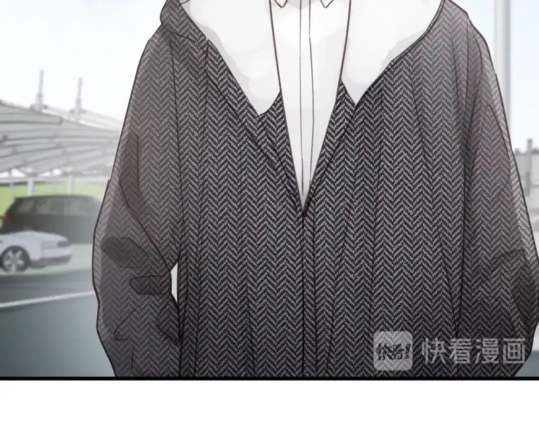 《饲狼法则》第64话 我是不是忘记了什么？ 第87页