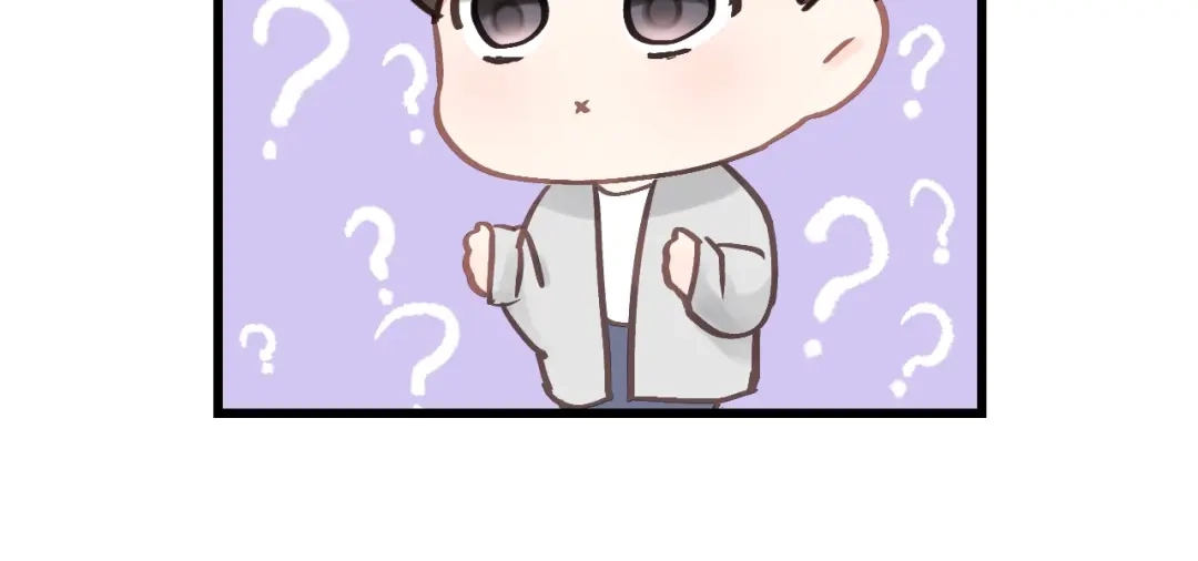 《饲狼法则》第64话 我是不是忘记了什么？ 第54页