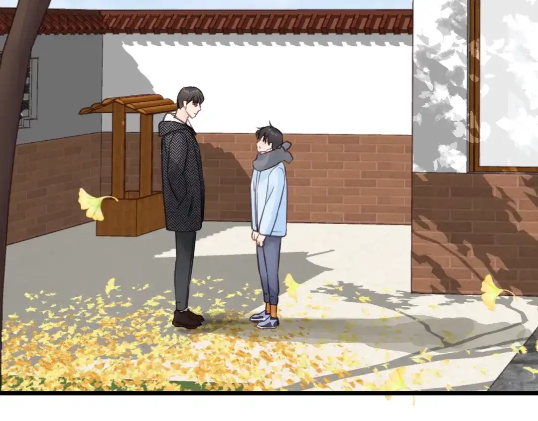 《饲狼法则》第65话 我才不会主动说! 第73页