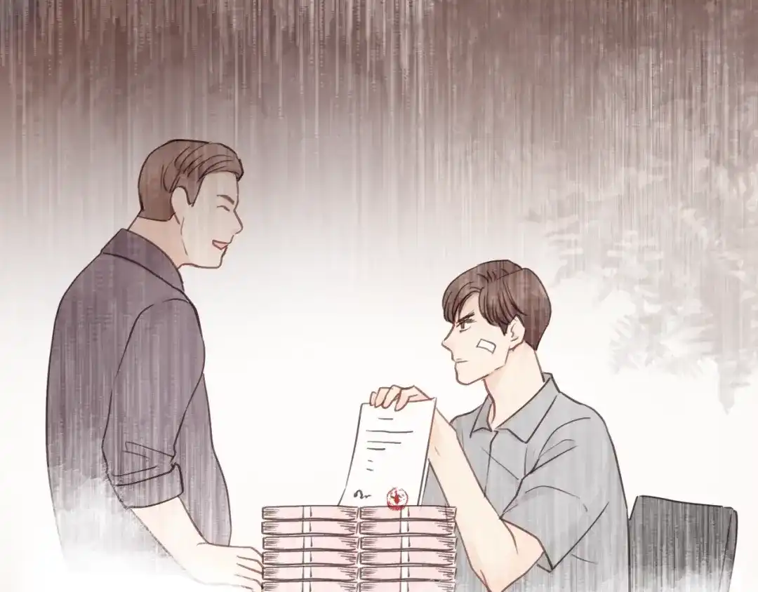《饲狼法则》第65话 我才不会主动说! 第92页