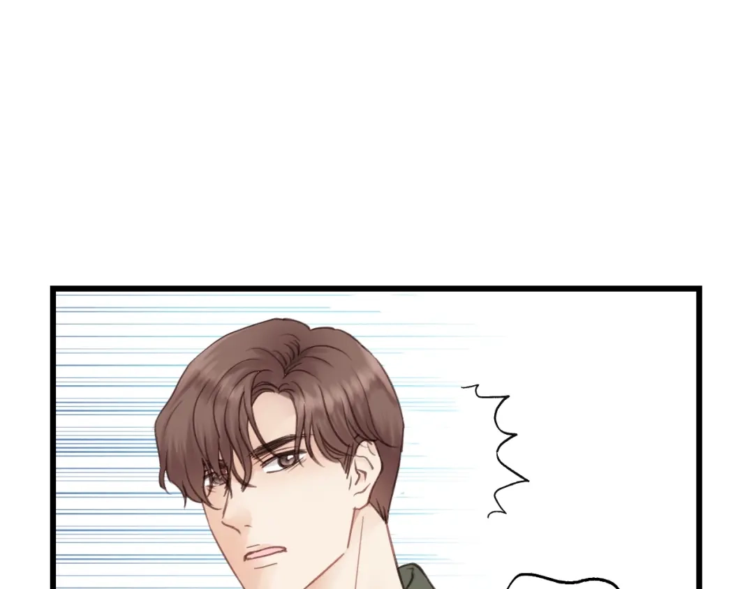 《饲狼法则》第65话 我才不会主动说! 第113页