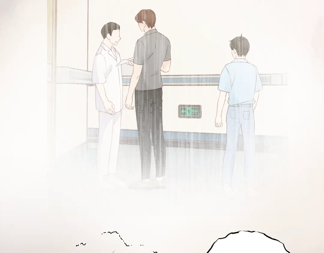 《饲狼法则》第65话 我才不会主动说! 第100页