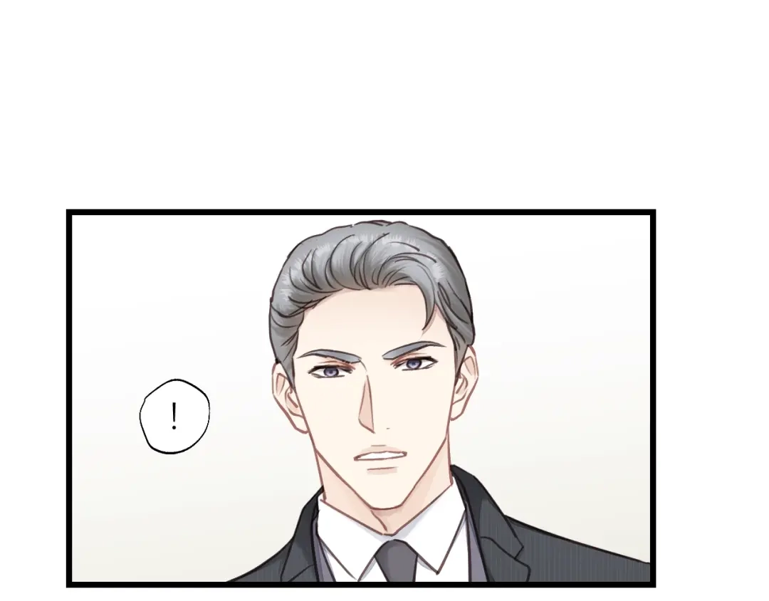 《饲狼法则》第66话 尤其地喜欢！ 第88页