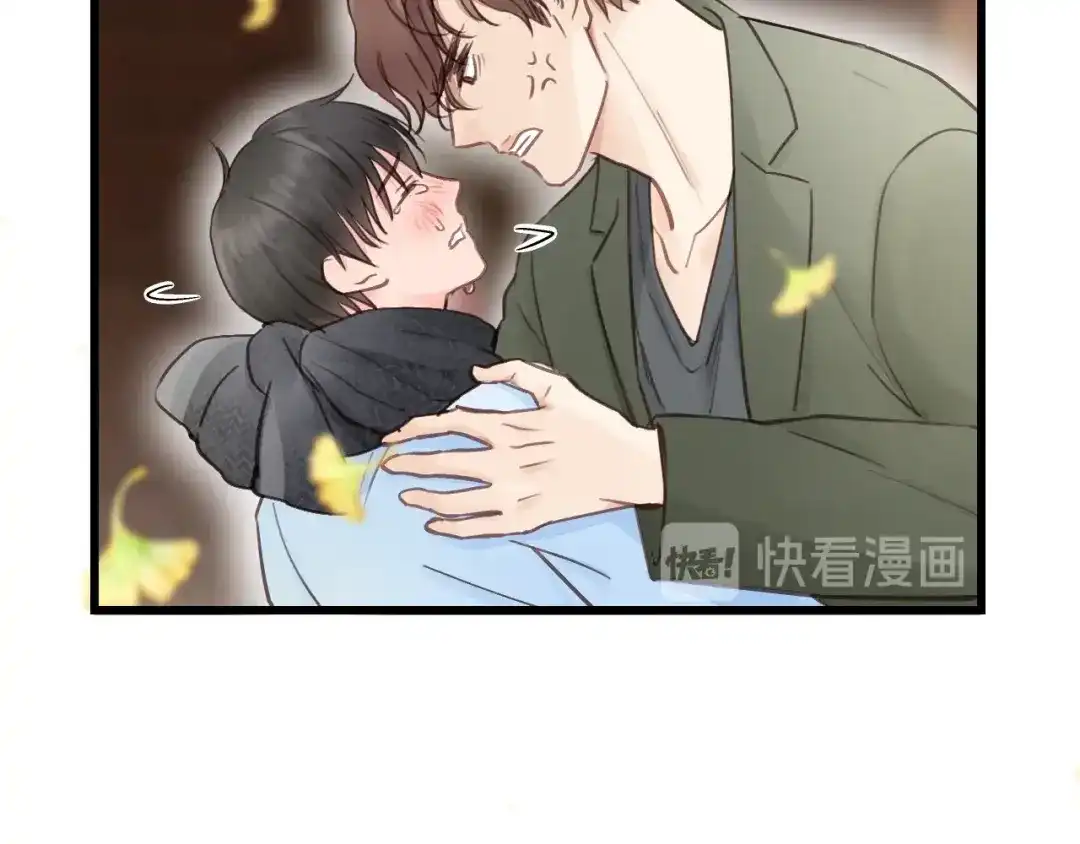 《饲狼法则》第66话 尤其地喜欢！ 第28页