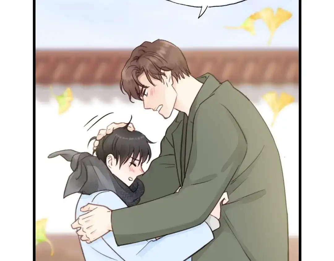 《饲狼法则》第66话 尤其地喜欢！ 第66页