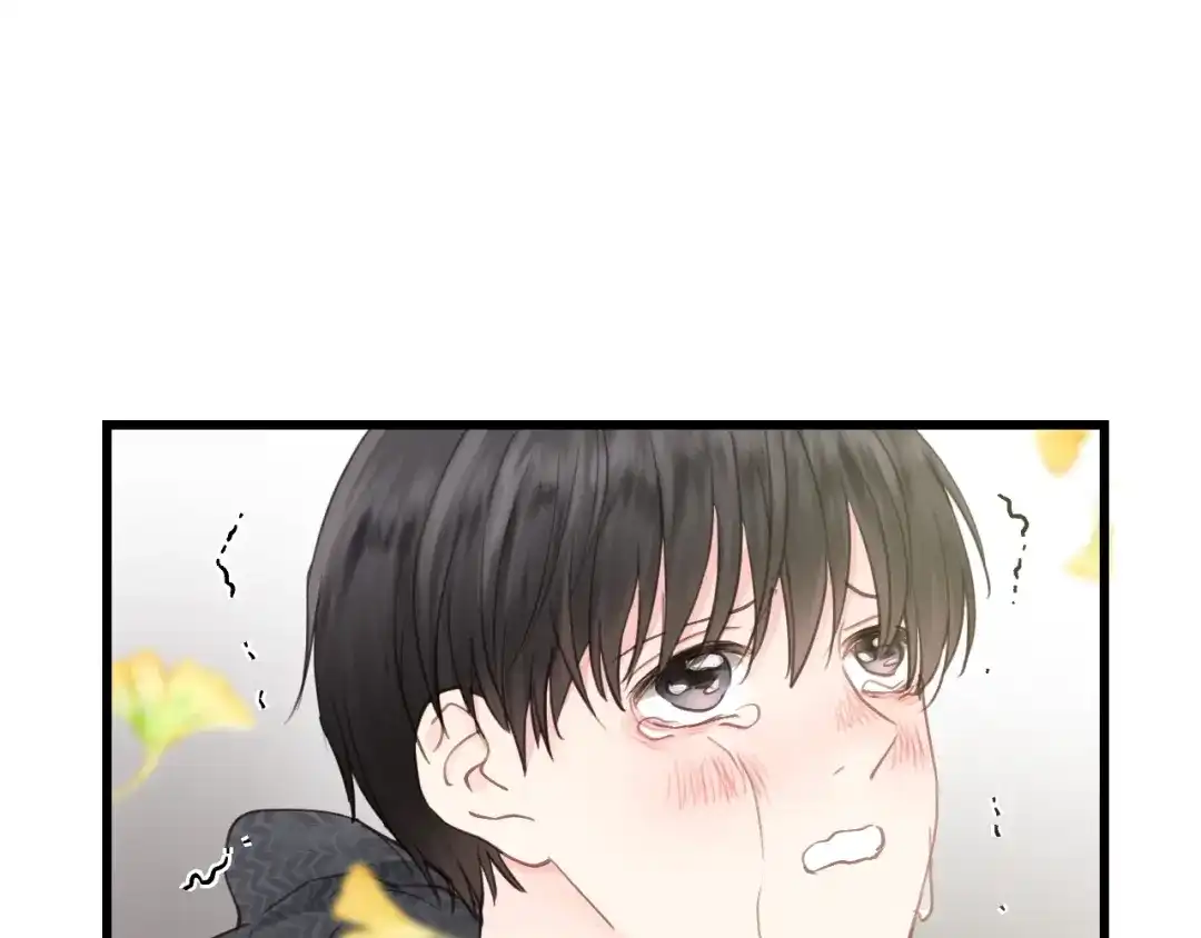 《饲狼法则》第66话 尤其地喜欢！ 第29页