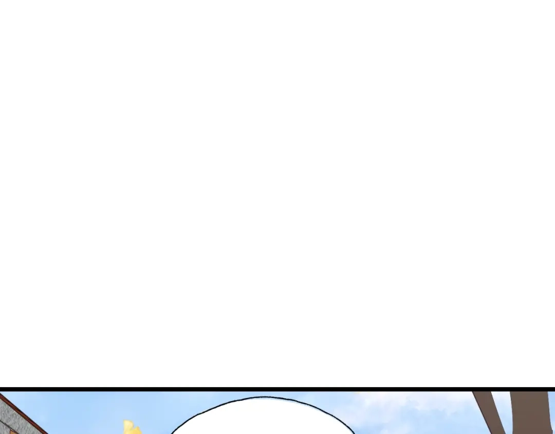 《饲狼法则》第66话 尤其地喜欢！ 第16页