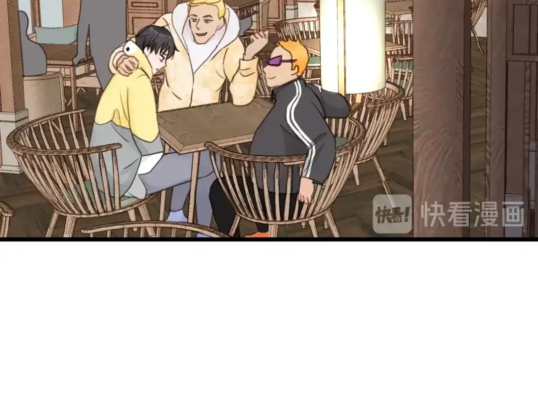 《饲狼法则》第67话 叔叔！你听我解释！ 第78页