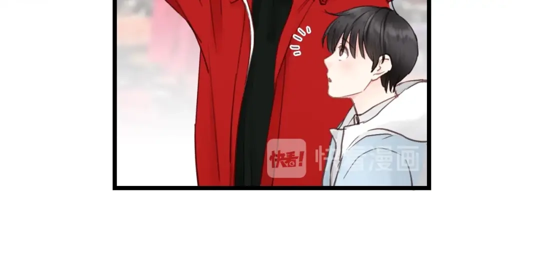 《饲狼法则》第67话 叔叔！你听我解释！ 第40页