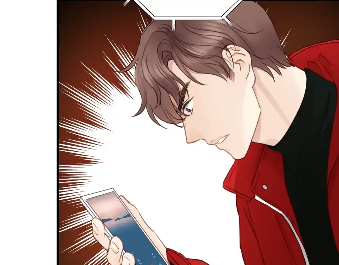 《饲狼法则》第67话 叔叔！你听我解释！ 第66页