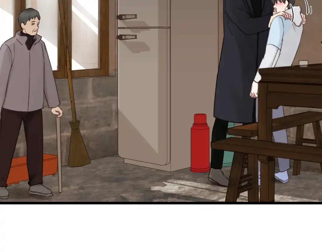 《饲狼法则》第67话 叔叔！你听我解释！ 第13页