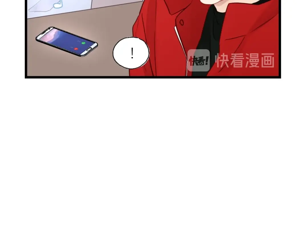 《饲狼法则》第67话 叔叔！你听我解释！ 第63页