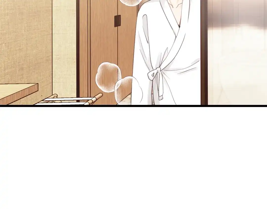 《饲狼法则》第68话 遇到你，我很幸运！ 第80页