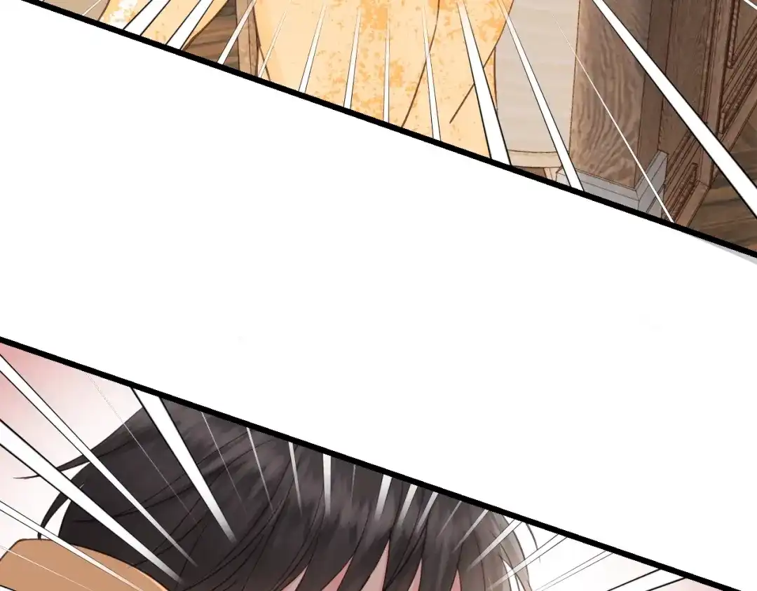 《饲狼法则》第68话 遇到你，我很幸运！ 第46页