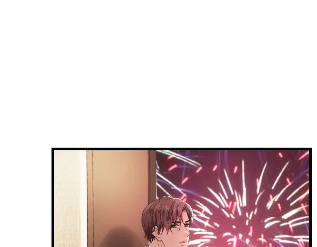 《饲狼法则》第68话 遇到你，我很幸运！ 第81页