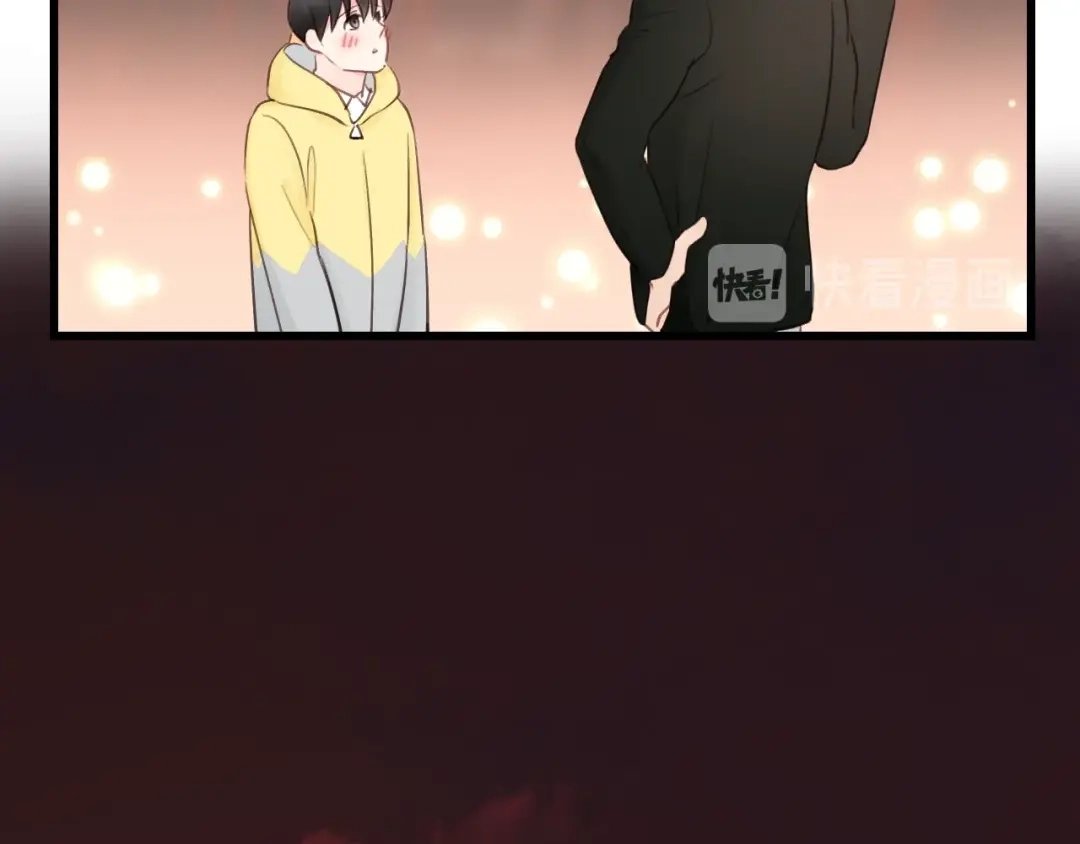 《饲狼法则》第68话 遇到你，我很幸运！ 第66页