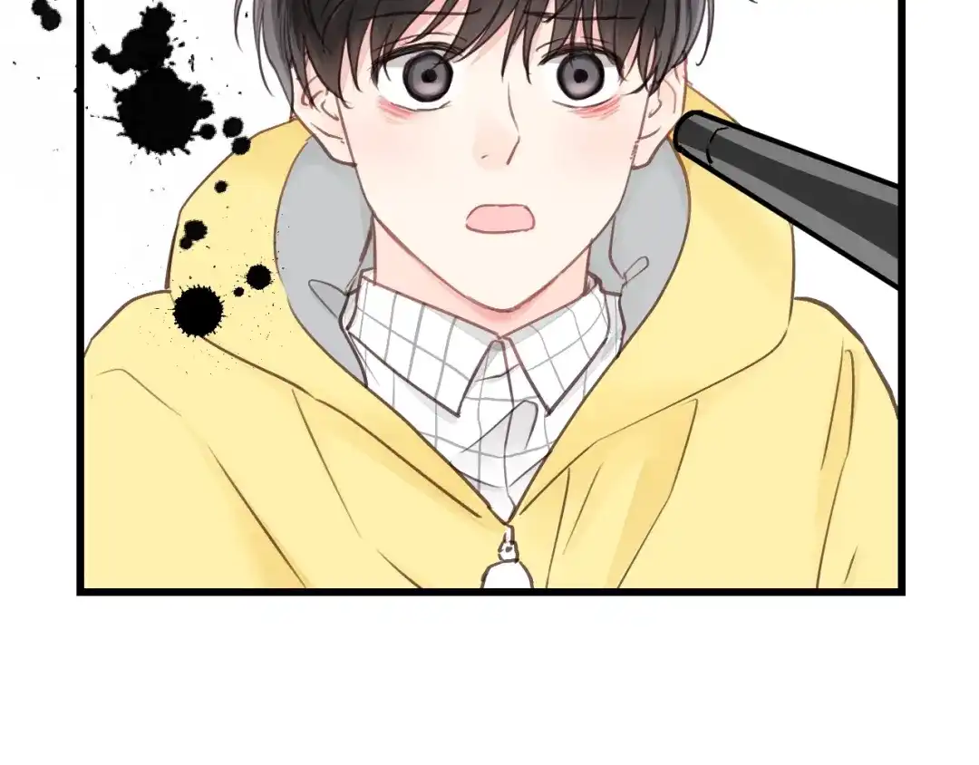 《饲狼法则》第69话 爸爸到旅馆抓人？ 第69页