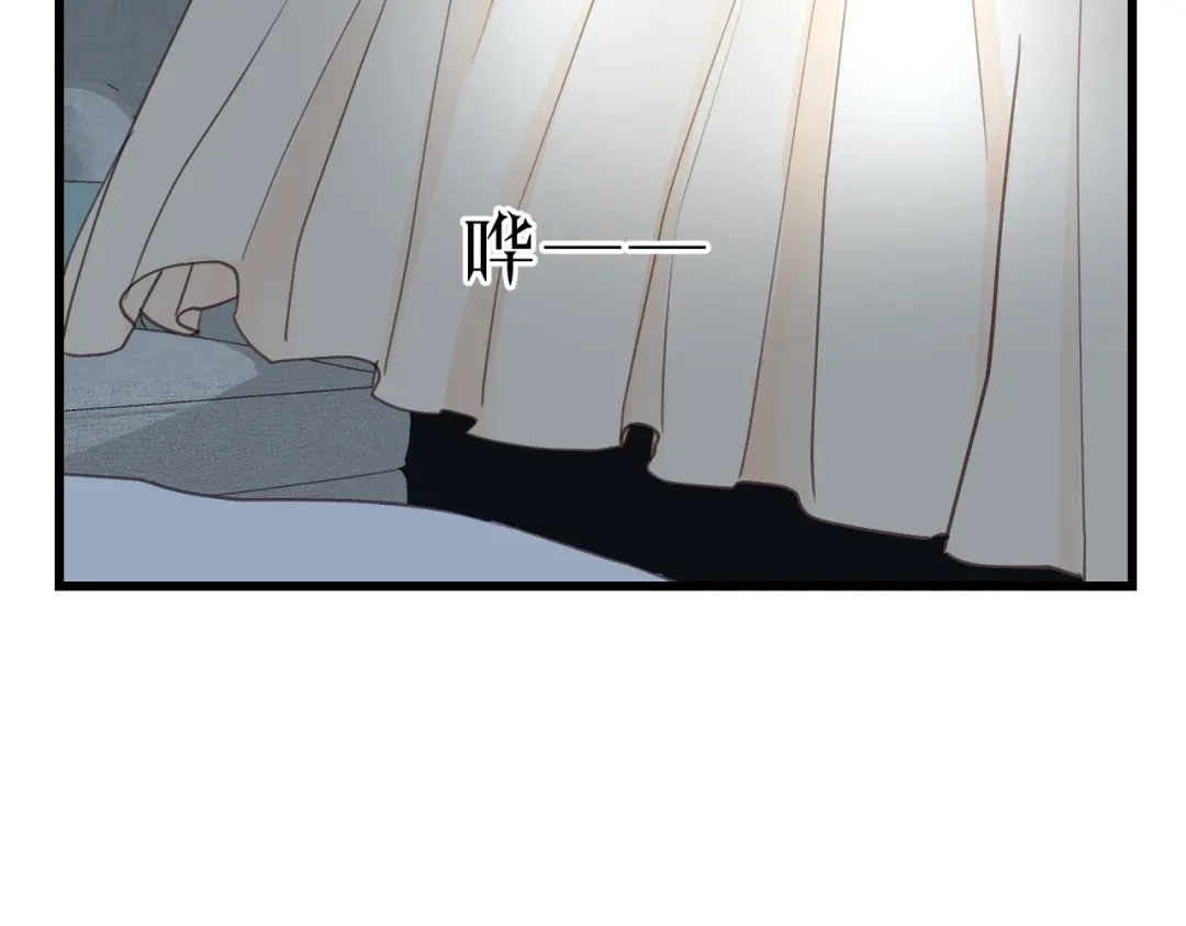 《饲狼法则》第69话 爸爸到旅馆抓人？ 第6页