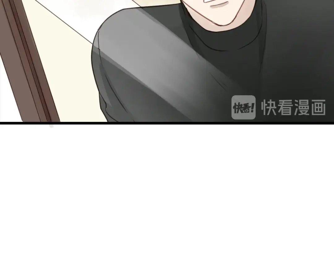 《饲狼法则》第69话 爸爸到旅馆抓人？ 第16页