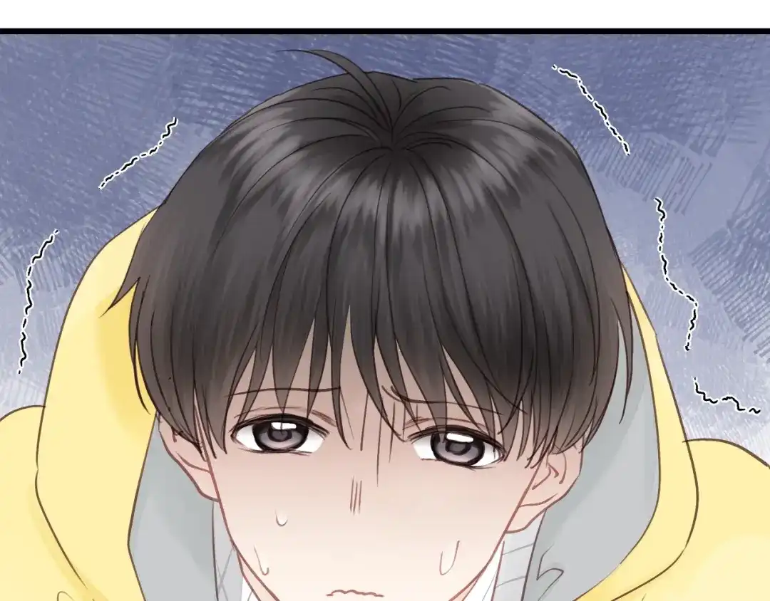《饲狼法则》第69话 爸爸到旅馆抓人？ 第42页