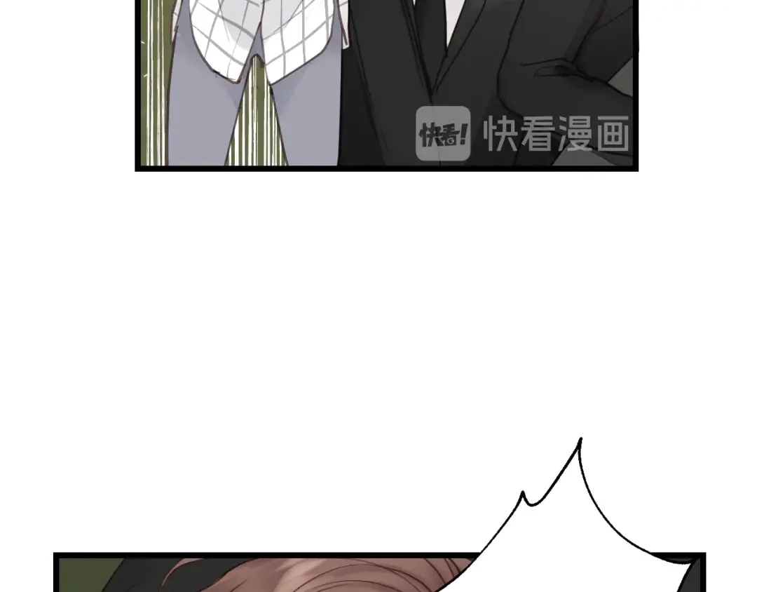 《饲狼法则》第69话 爸爸到旅馆抓人？ 第82页