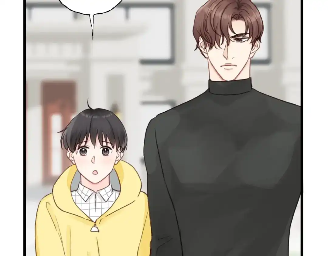 《饲狼法则》第69话 爸爸到旅馆抓人？ 第33页