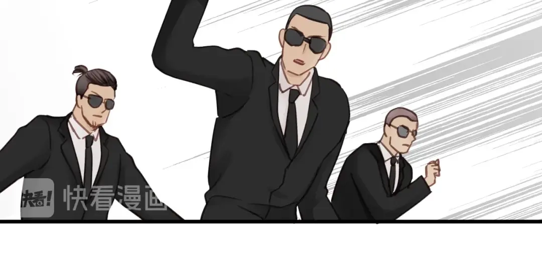 《饲狼法则》第69话 爸爸到旅馆抓人？ 第62页