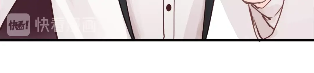 《饲狼法则》第7话 他的绯闻女友 第62页