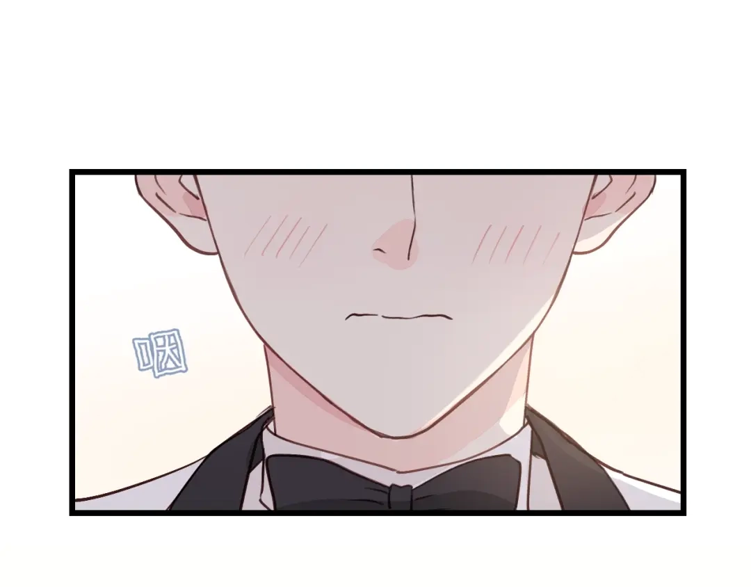 《饲狼法则》第7话 他的绯闻女友 第73页