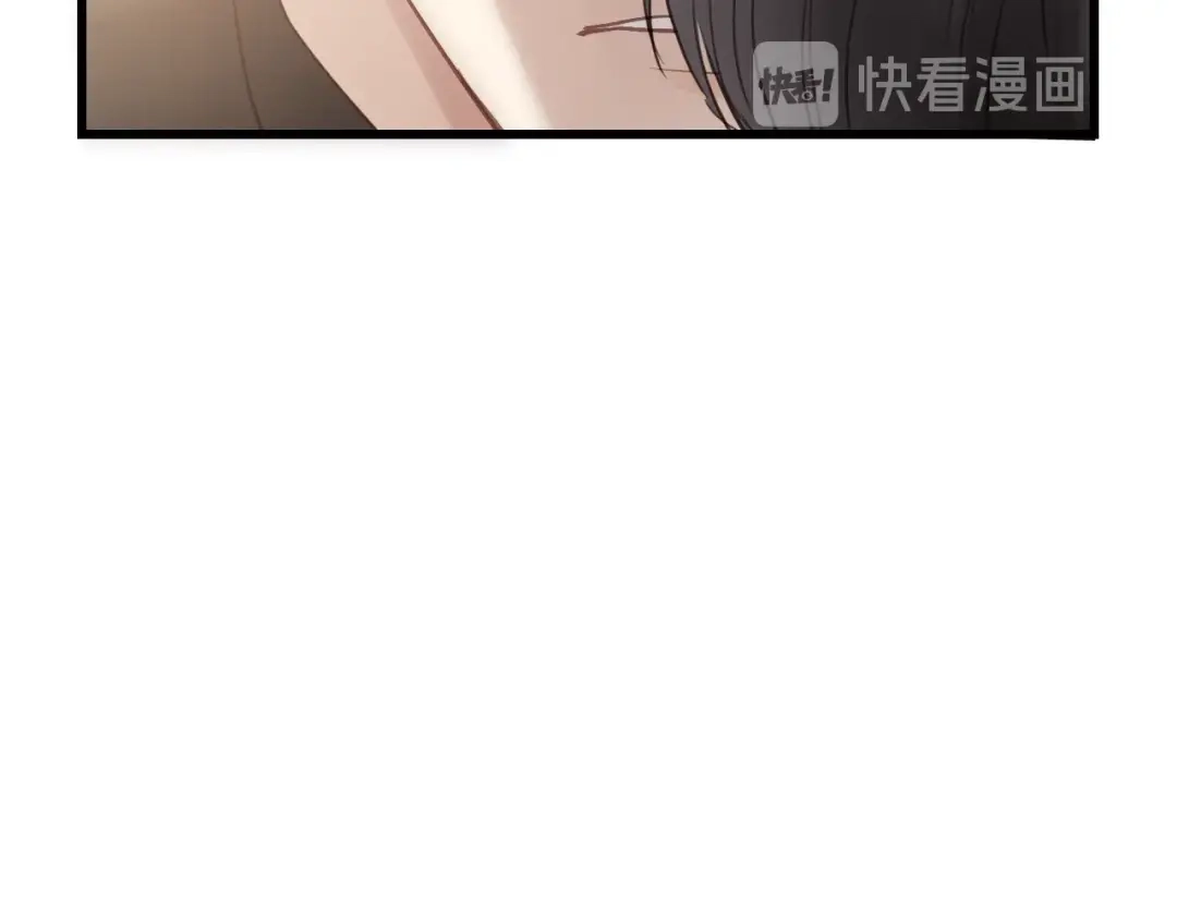 《饲狼法则》第70话 不许一个人哭！ 第30页