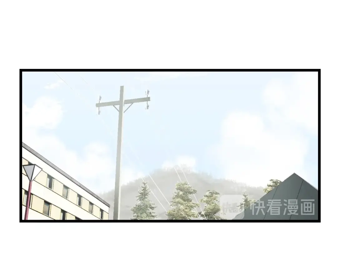 《饲狼法则》第70话 不许一个人哭！ 第54页