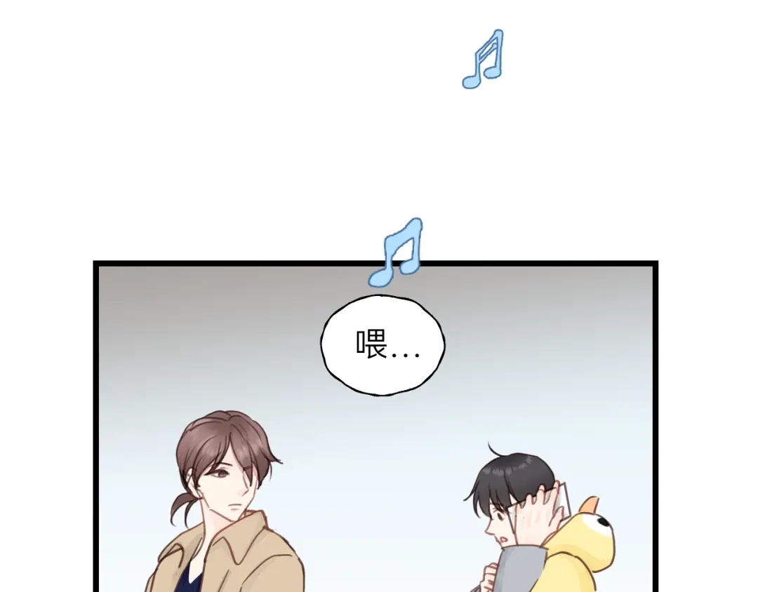 《饲狼法则》第70话 不许一个人哭！ 第92页