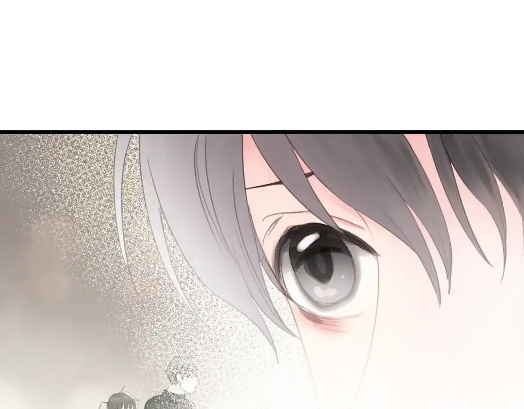 《饲狼法则》第70话 不许一个人哭！ 第47页