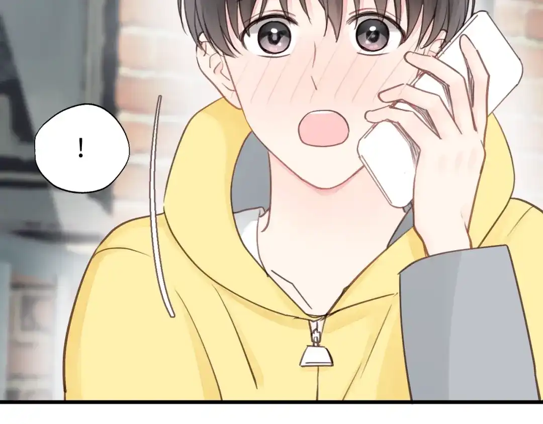 《饲狼法则》第71话 我想你了… 第32页
