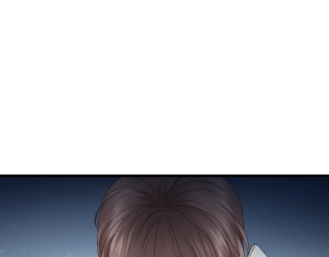 《饲狼法则》第71话 我想你了… 第76页