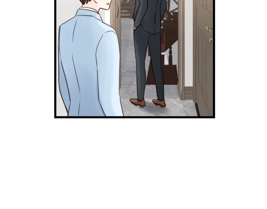 《饲狼法则》第71话 我想你了… 第110页