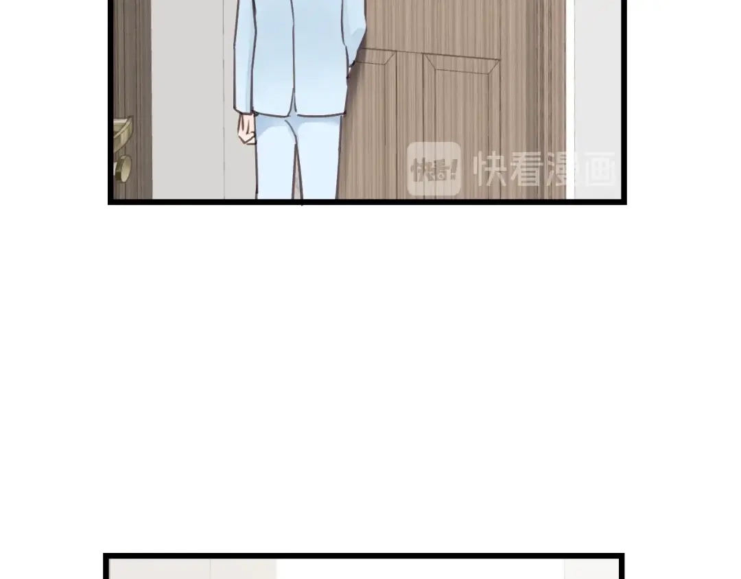 《饲狼法则》第71话 我想你了… 第112页