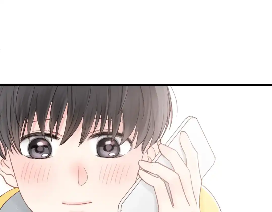 《饲狼法则》第71话 我想你了… 第34页