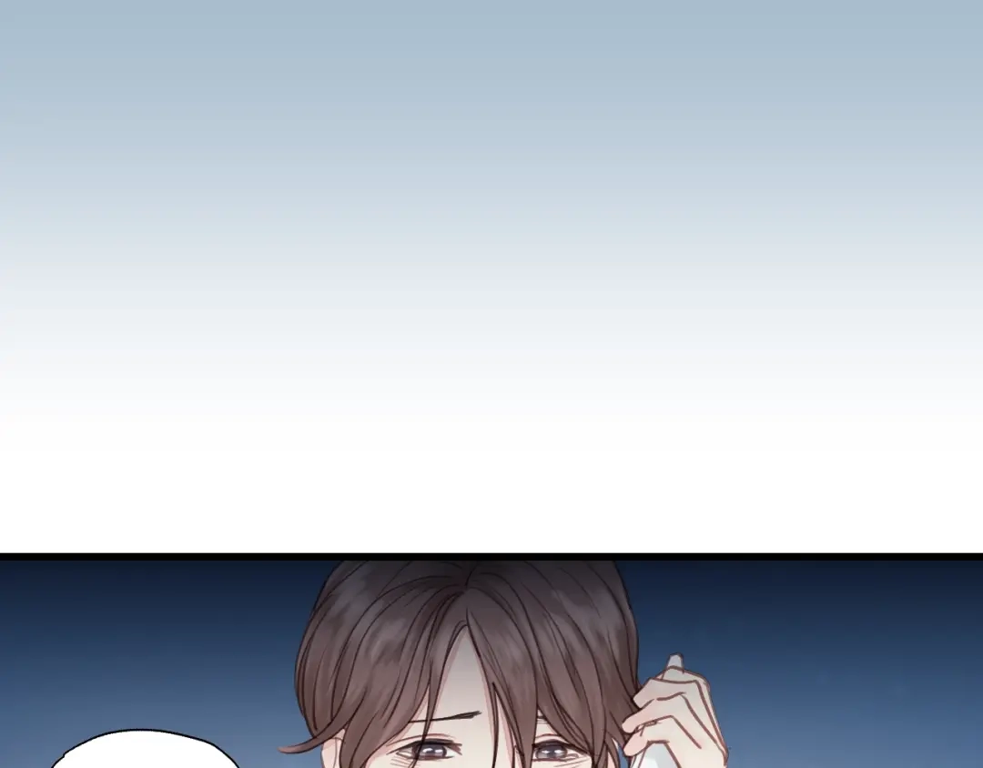 《饲狼法则》第71话 我想你了… 第74页