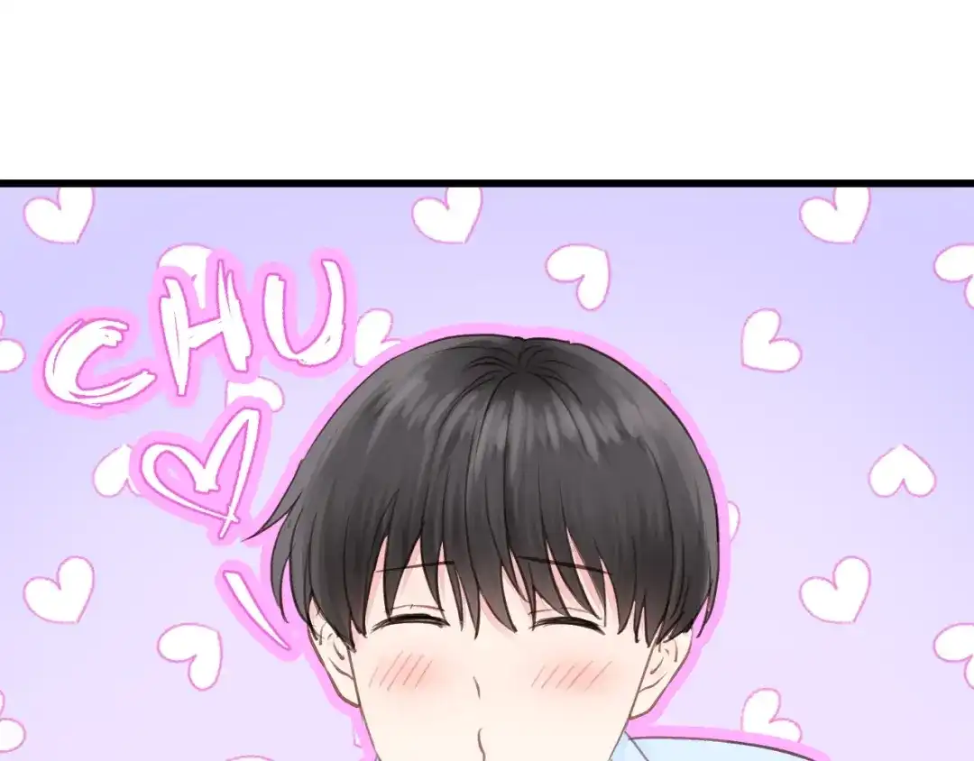 《饲狼法则》第72话 你准备好生日礼物了吗 第72页