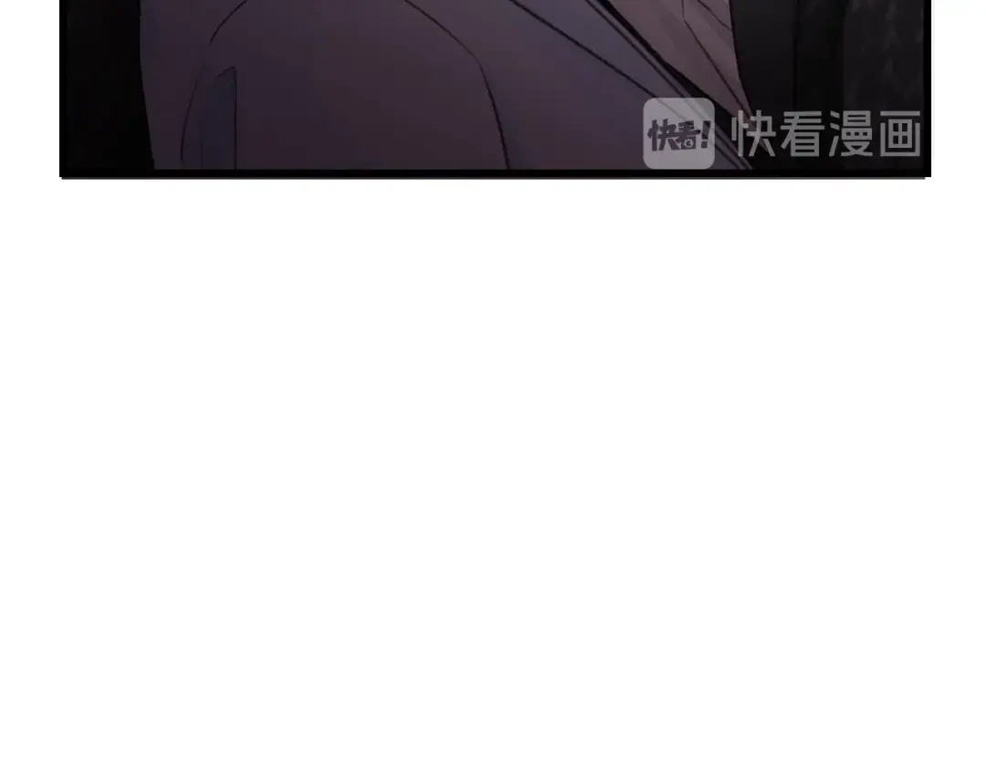 《饲狼法则》第72话 你准备好生日礼物了吗 第14页