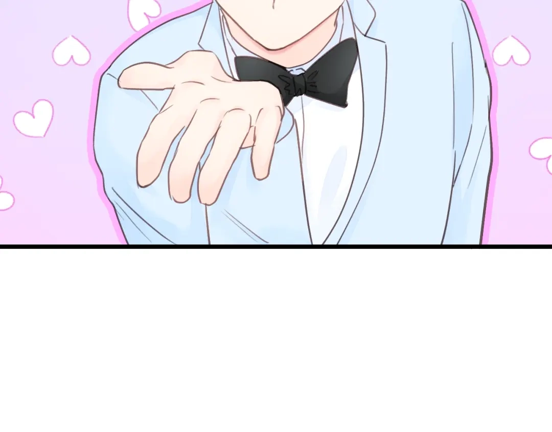 《饲狼法则》第72话 你准备好生日礼物了吗 第73页