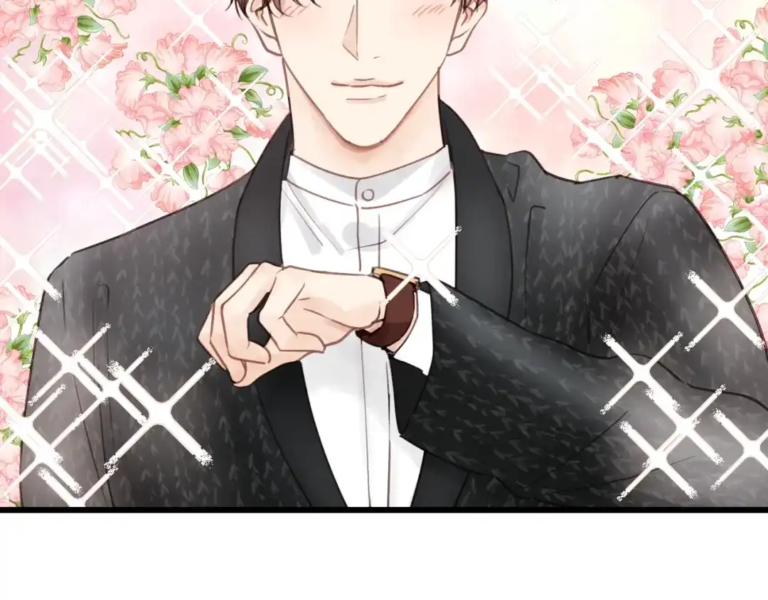 《饲狼法则》第72话 你准备好生日礼物了吗 第20页