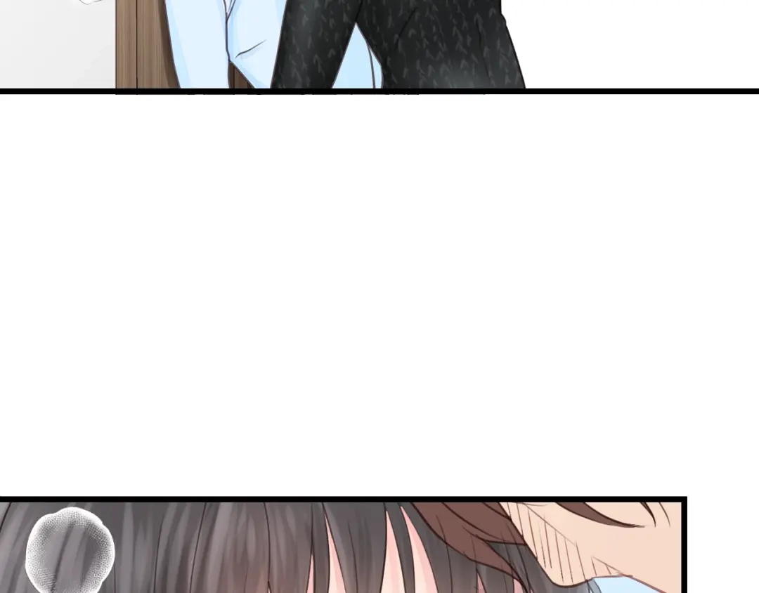 《饲狼法则》第72话 你准备好生日礼物了吗 第6页